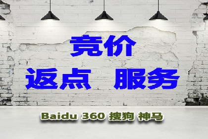 揭秘信息流托管在某行业的广泛应用