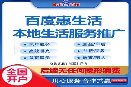 深度剖析SEM代运营公司成功案例