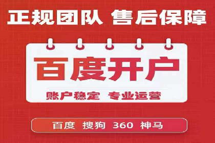 推广信息流广告在品牌塑造中的角色与作用